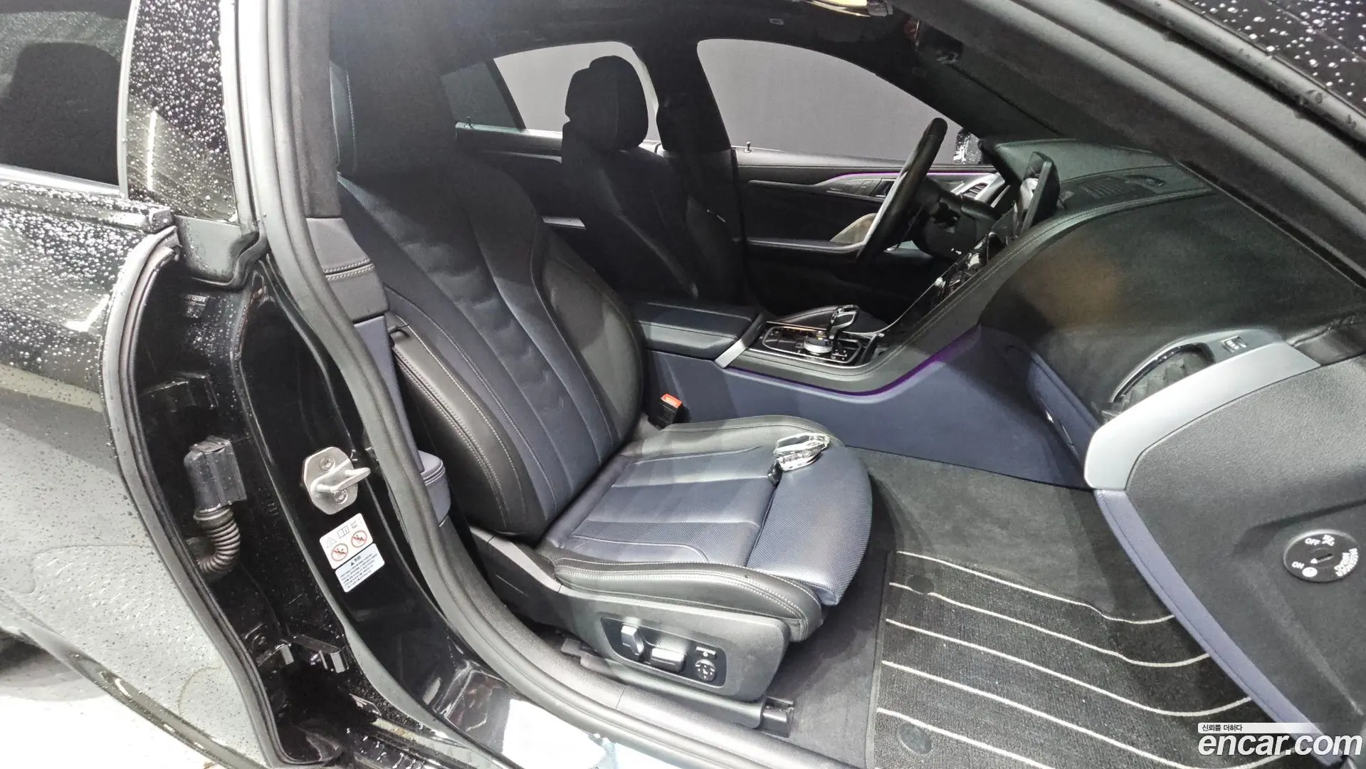 BMW 8-Series M850i xDrive Gran Coupe 2024