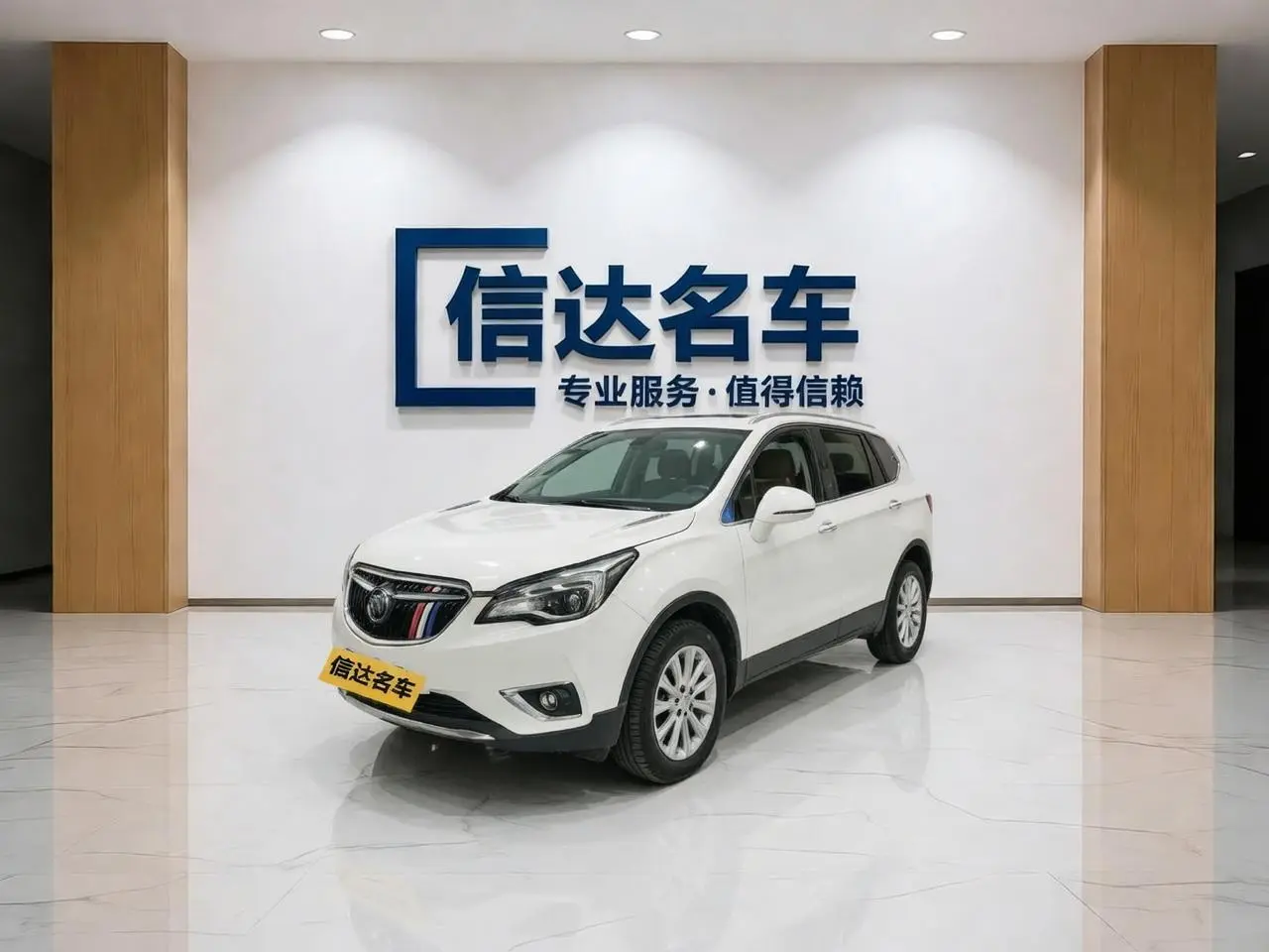 Buick Envision 2019 20T 2WD Elite China VI