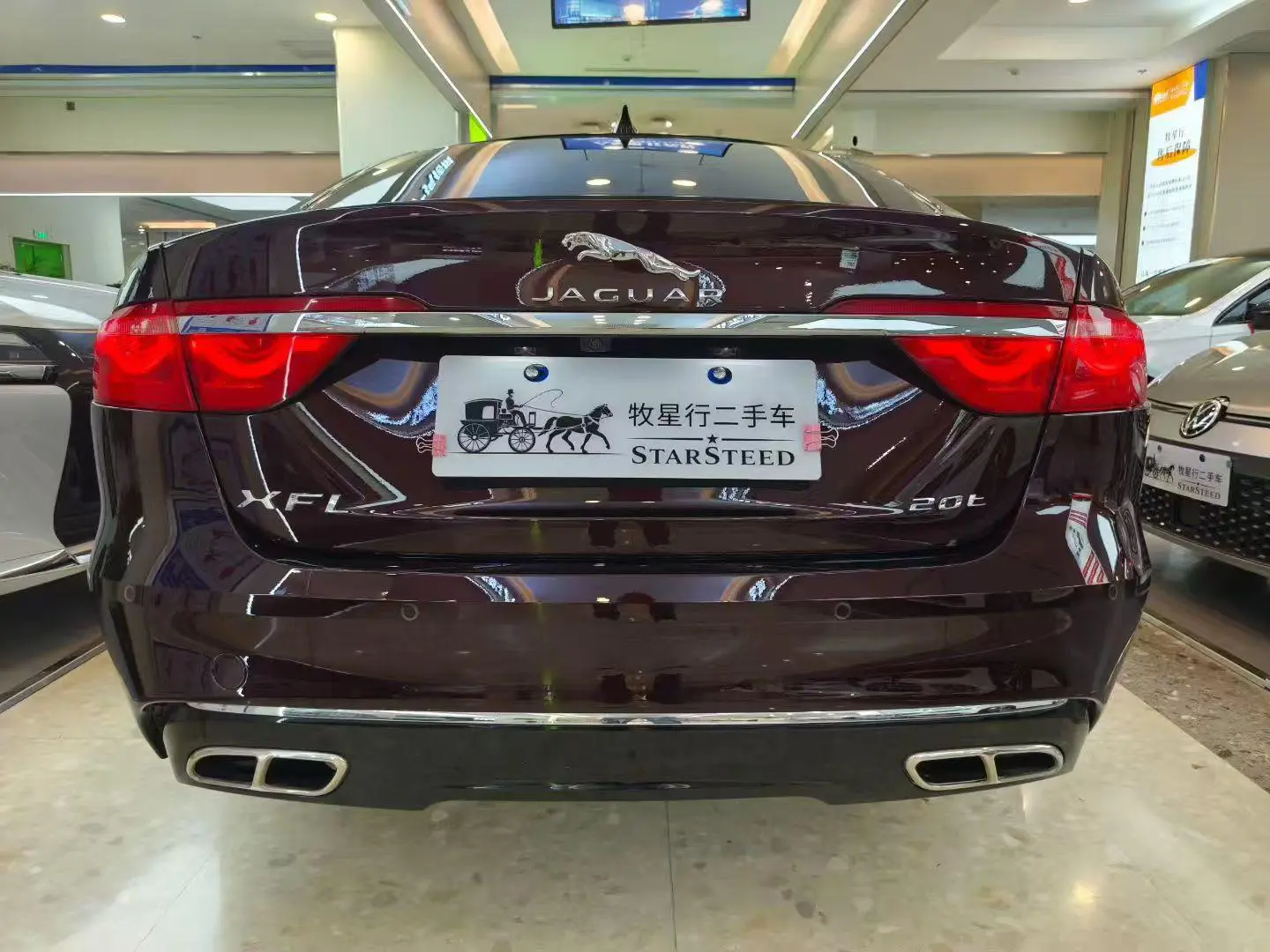 Jaguar XFL 2020 2.0T P200 2WD Elite