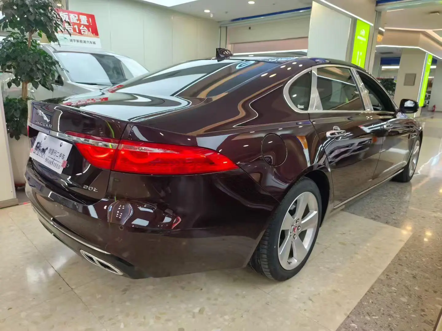 Jaguar XFL 2020 2.0T P200 2WD Elite