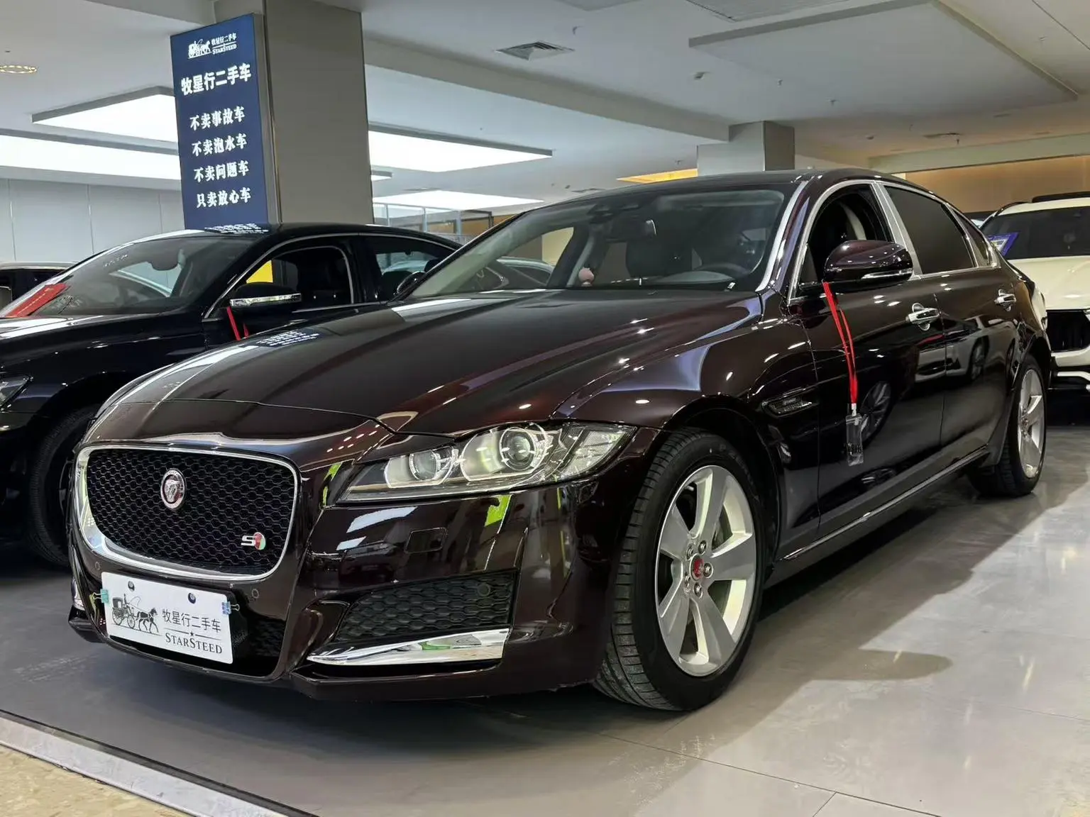Jaguar XFL 2020 2.0T P200 2WD Elite