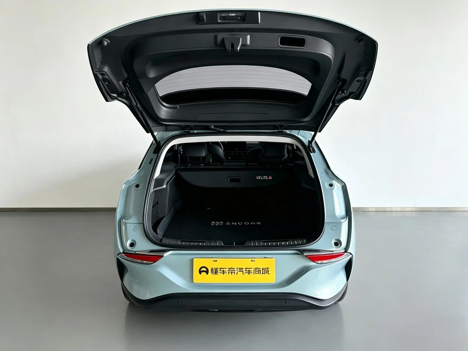 Buick Velite 6 PHEV 2022 Connected Smart Enjoy