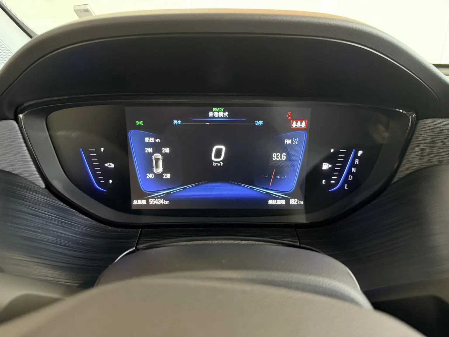 Buick Velite 6 PHEV 2022 Connected Smart Enjoy