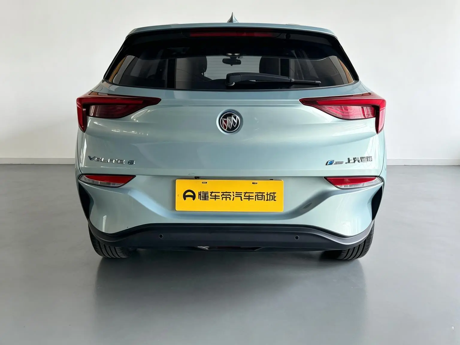 Buick Velite 6 PHEV 2022 Connected Smart Enjoy