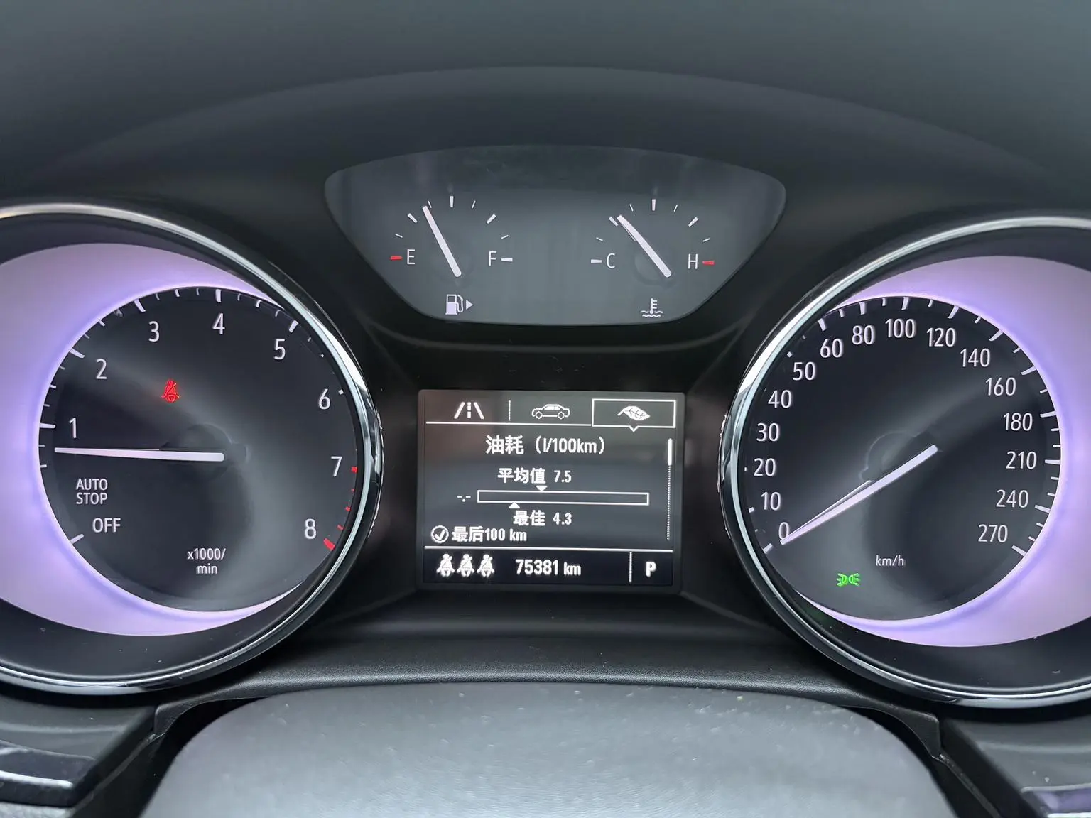 Buick Verano 2020 Sedan 20T CVT Leading