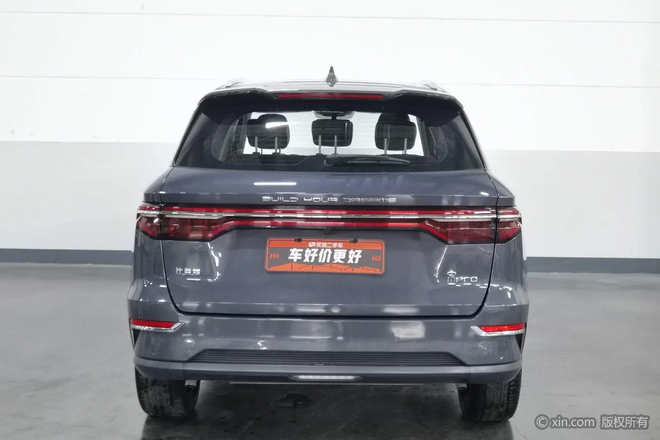 BYD Song Pro DM 2019 DM 1.5T 4WD Performance Luxury
