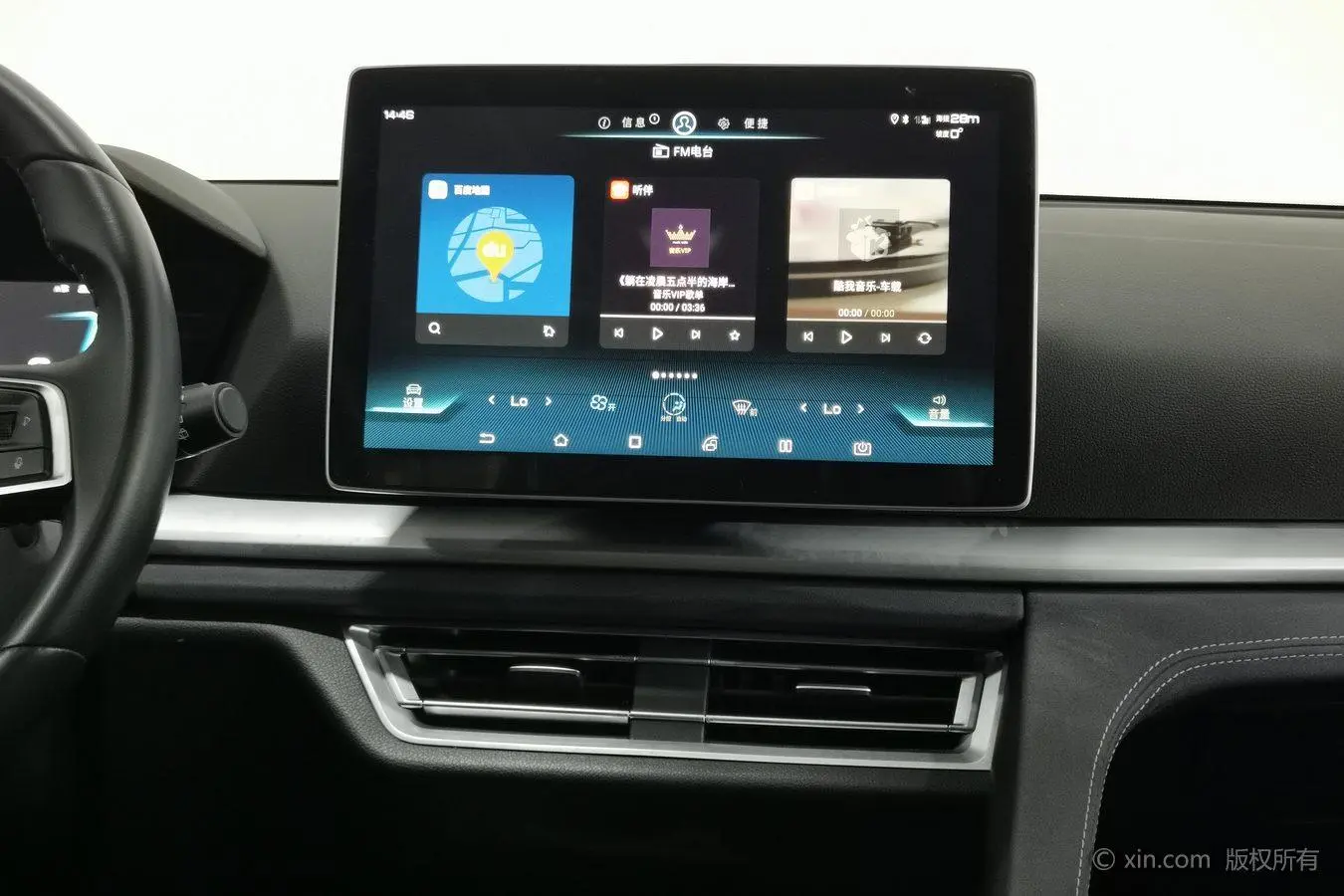 BYD Song Pro DM 2019 DM 1.5T 4WD Performance Luxury