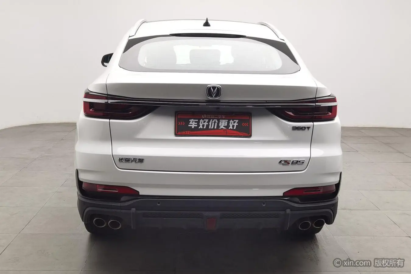 Changan CS85 COUPE 2021 2.0T Auto Premium