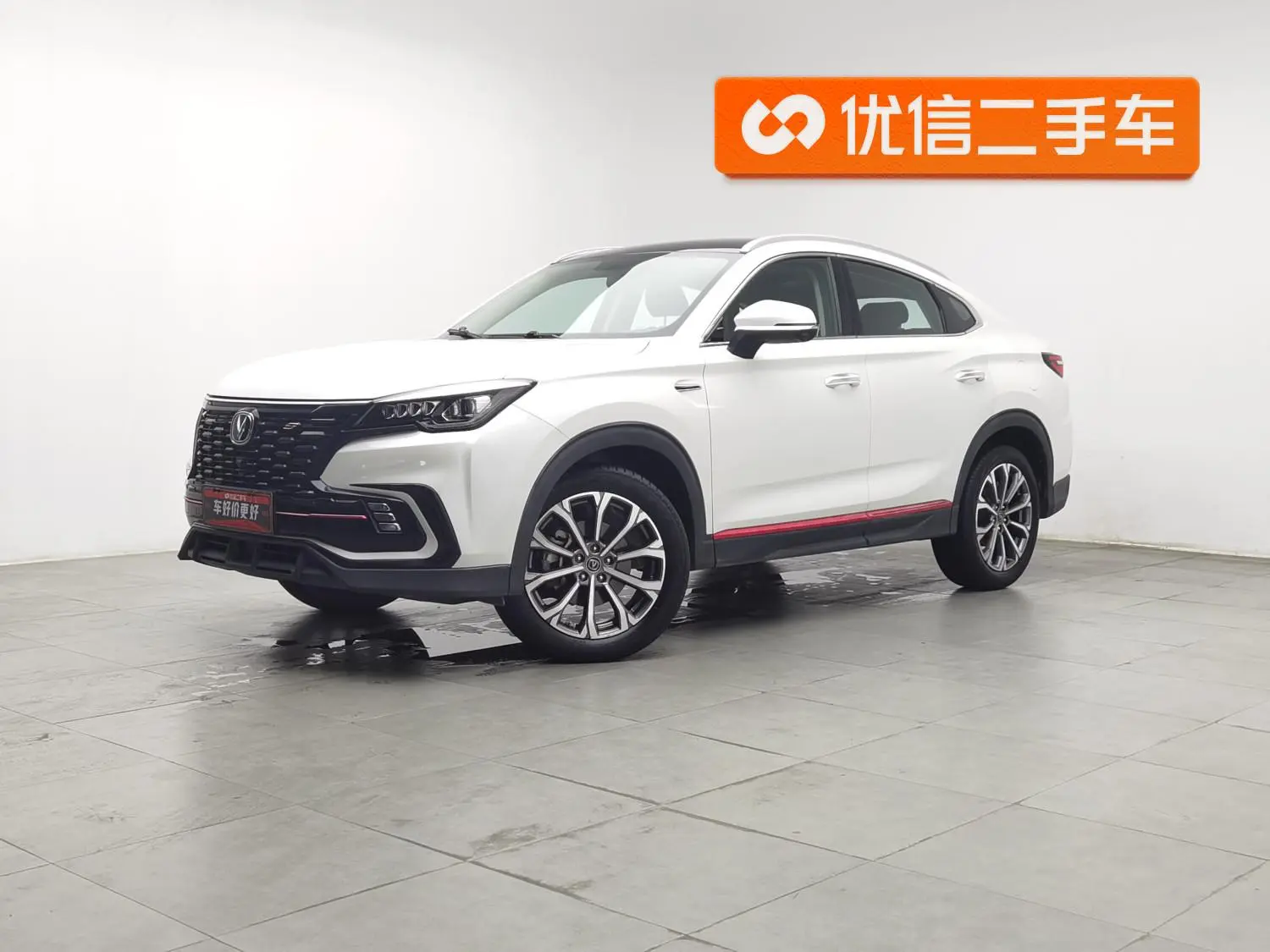 Changan CS85 COUPE 2021 2.0T Auto Premium