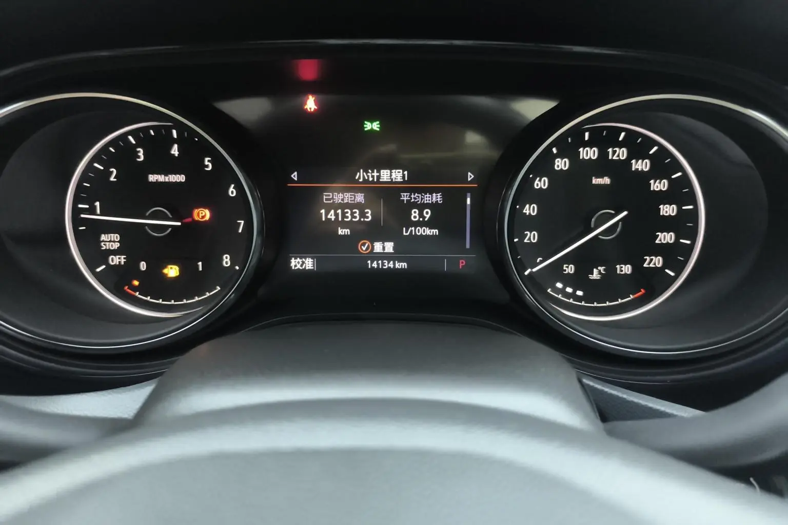 Buick Encore GX 2022 332T CVT 2WD Luxury