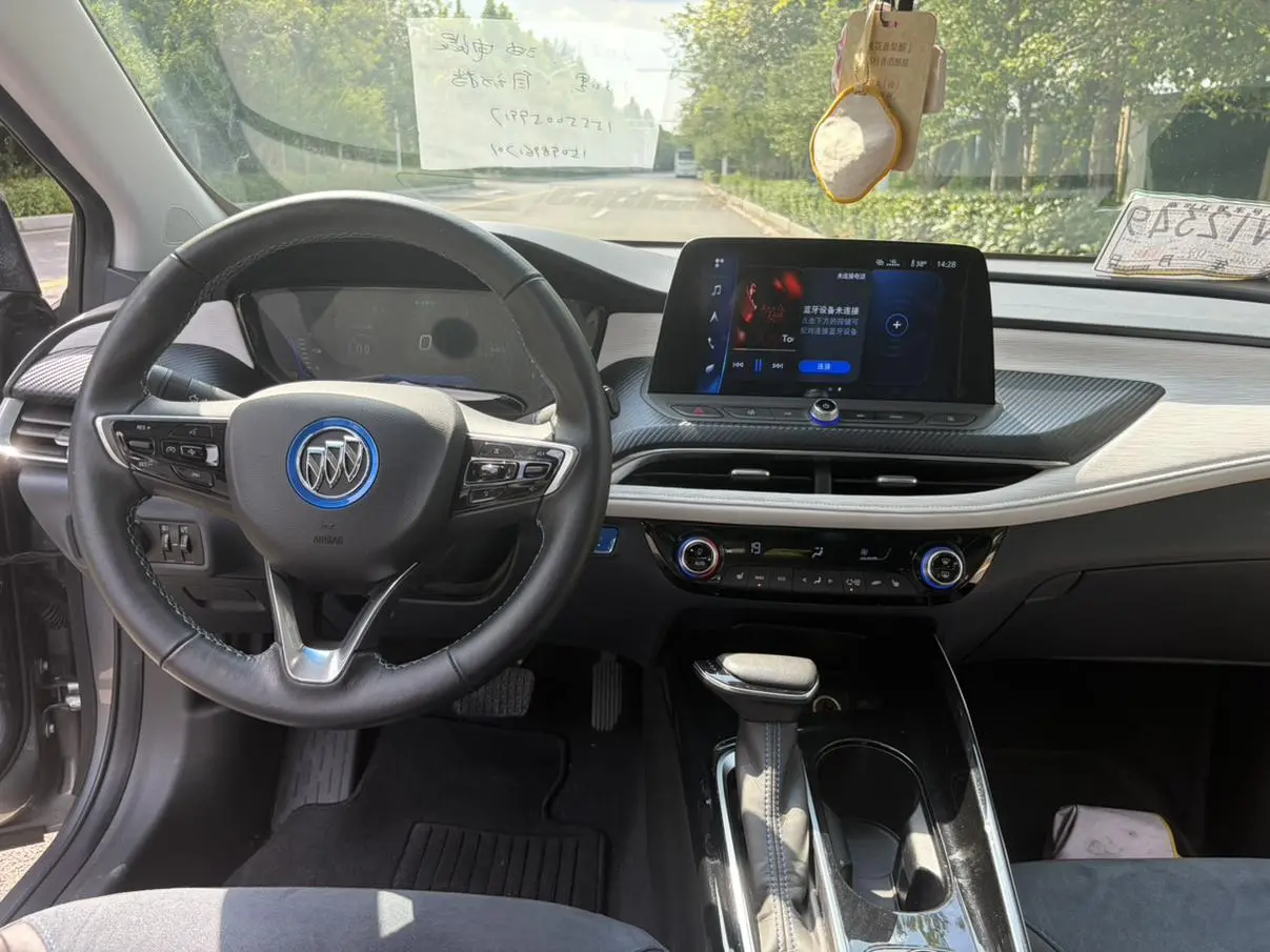 Buick Velite 6 PHEV 2020 Connected Smart
