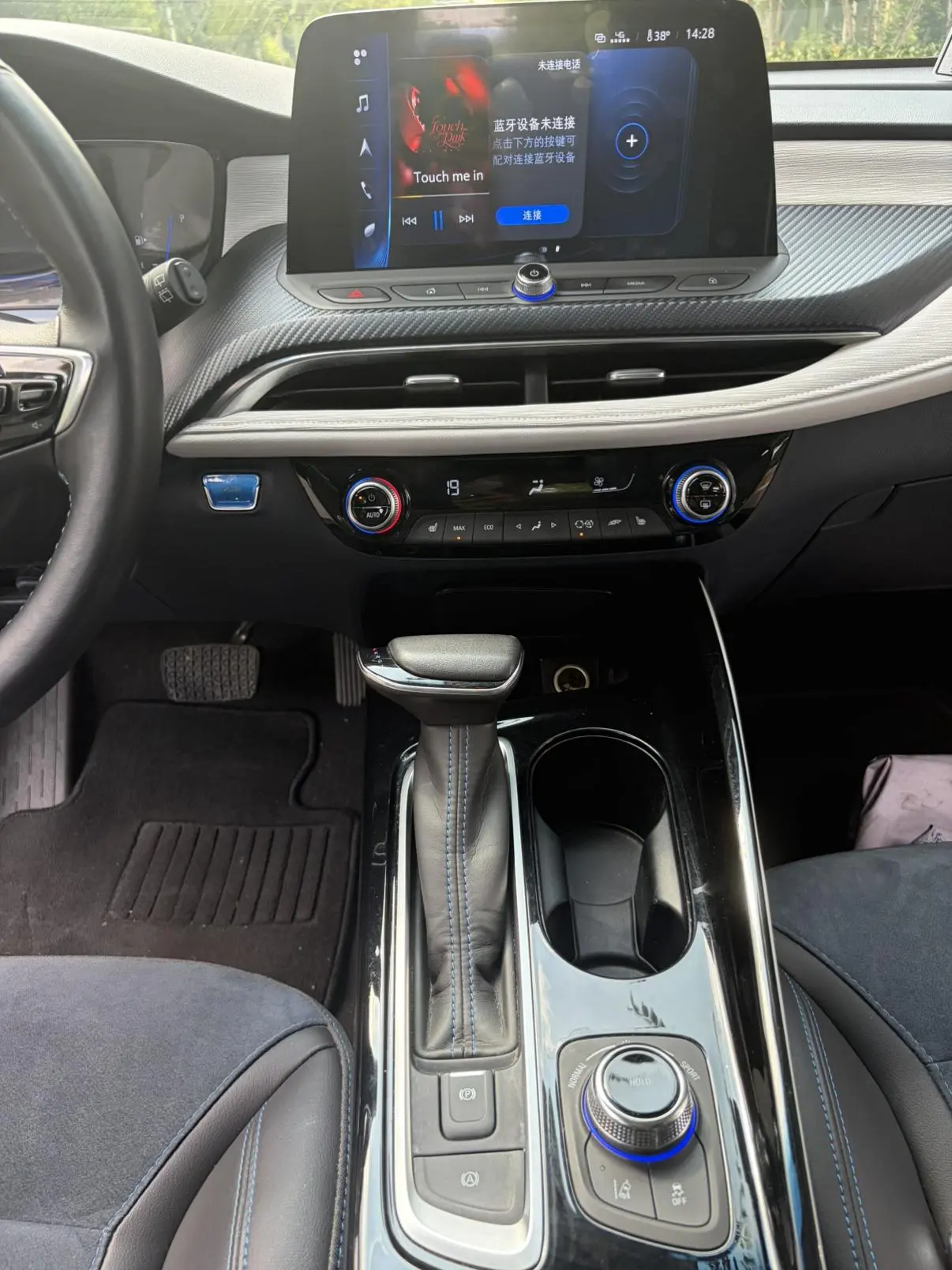Buick Velite 6 PHEV 2020 Connected Smart