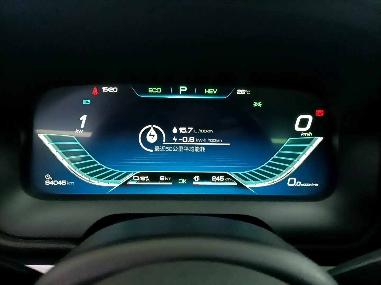 BYD Tang DM 2018 DM 2.0T Full-time 4WD Smart Connected Pioneer 5 seat China V