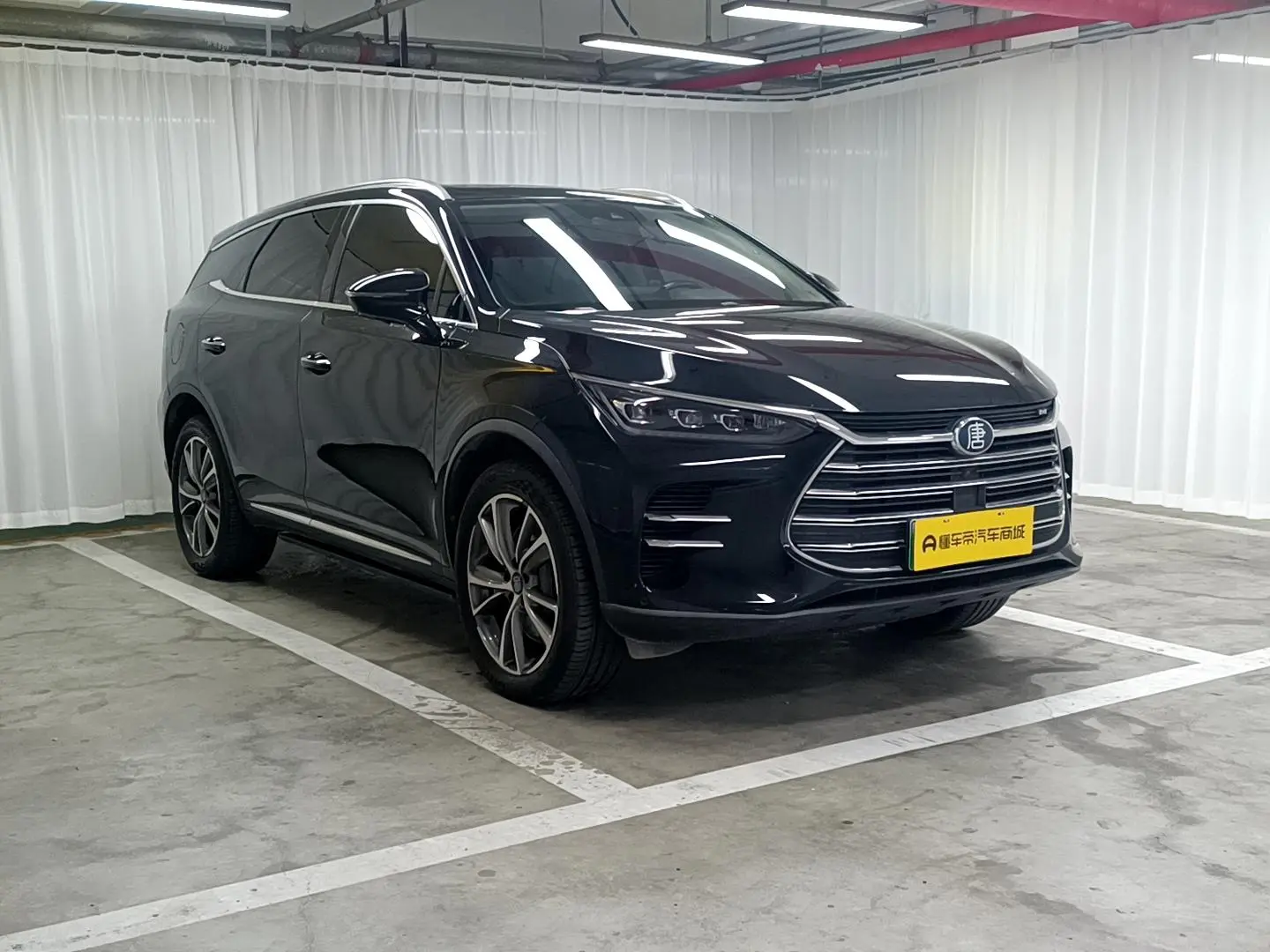 BYD Tang DM 2018 DM 2.0T Full-time 4WD Smart Connected Pioneer 5 seat China V