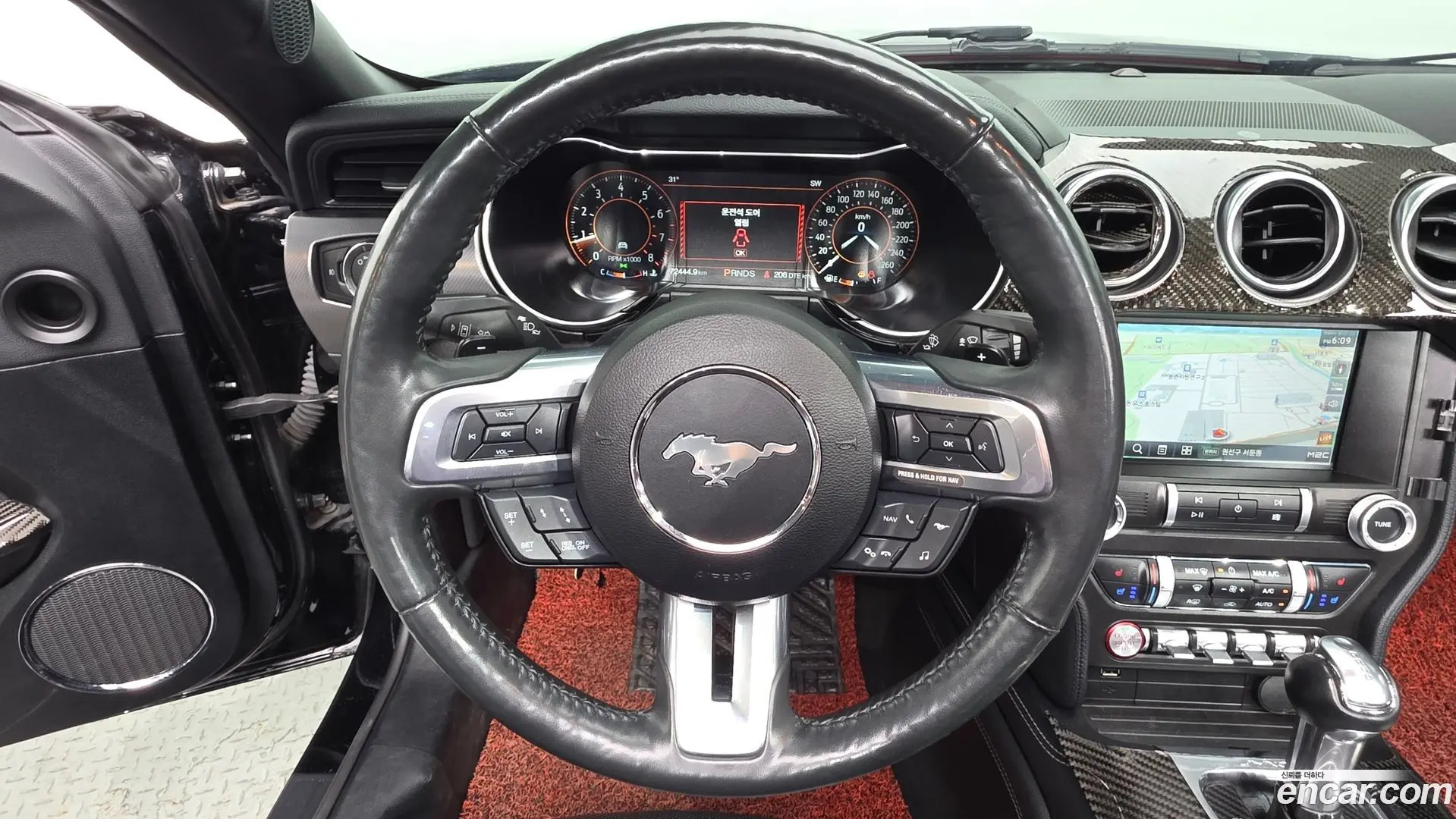 Ford Mustang Convertible