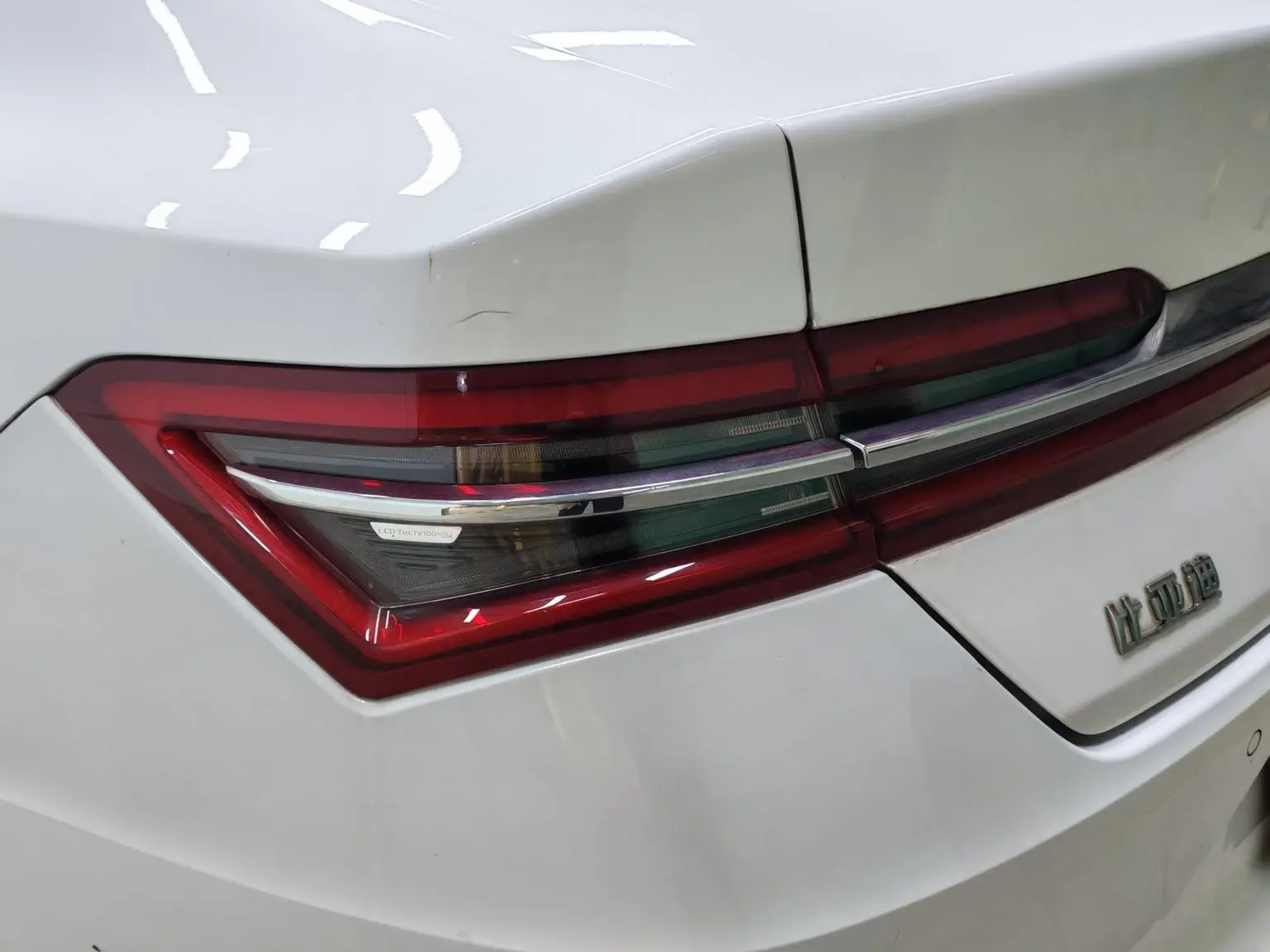 BYD Qin Pro DM 2019 Super Energy 1.5TI Auto Smart Connected Dynamic Speed China VI