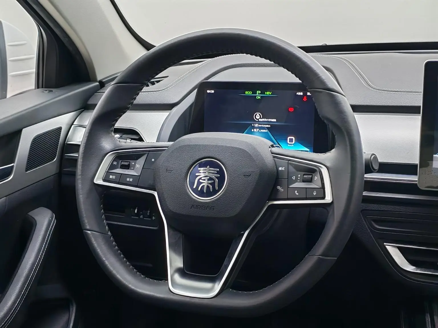 BYD Qin Pro DM 2019 Super Energy 1.5TI Auto Smart Connected Dynamic Speed China VI