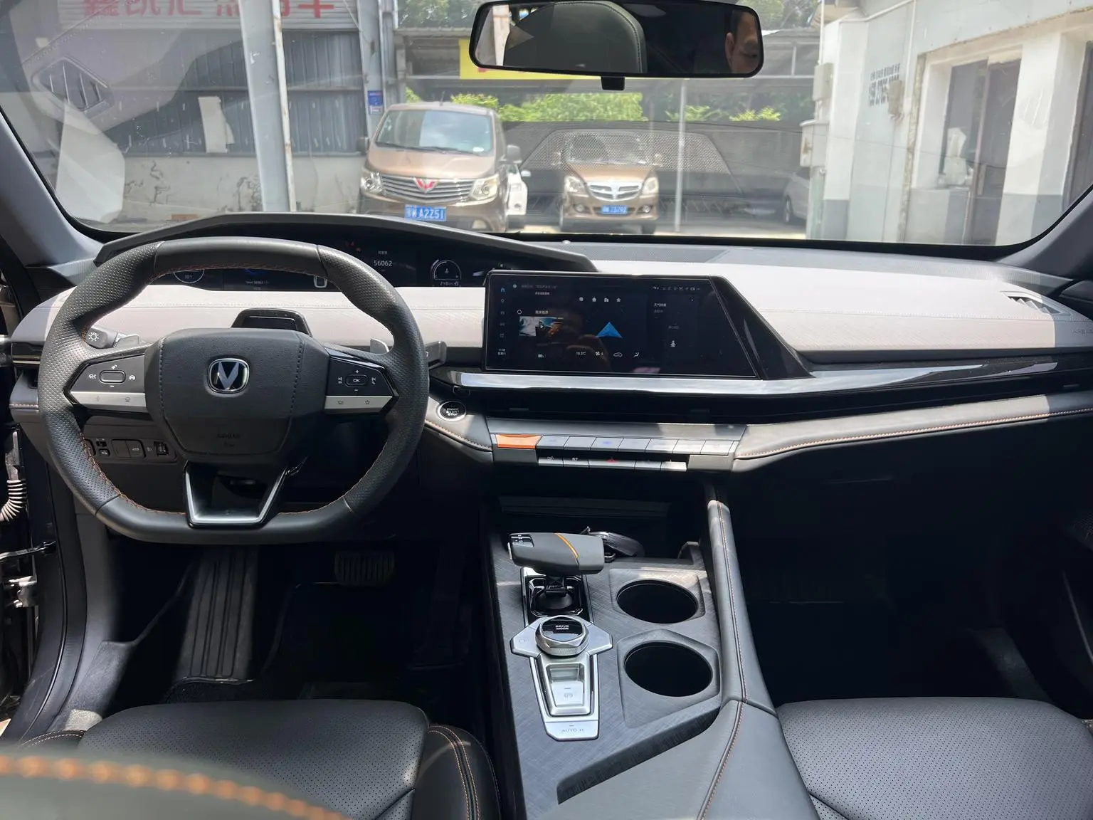 Changan UNI-V 2022 1.5T Premium