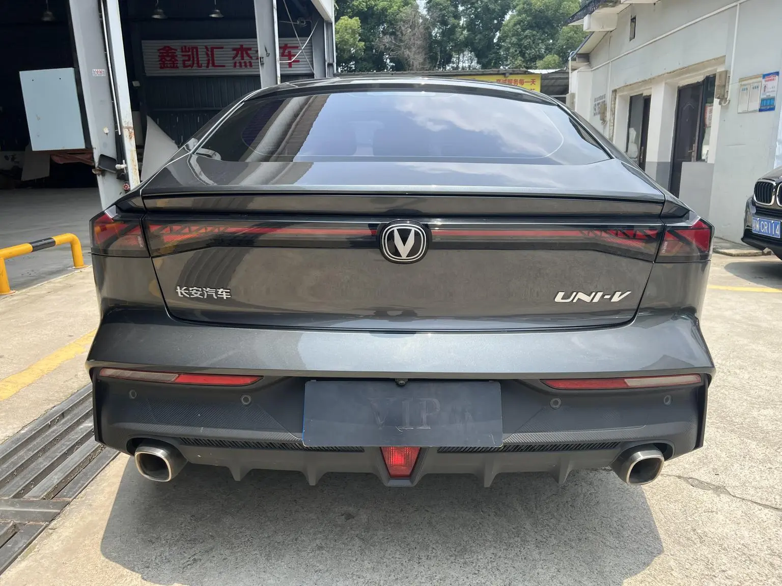 Changan UNI-V 2022 1.5T Premium