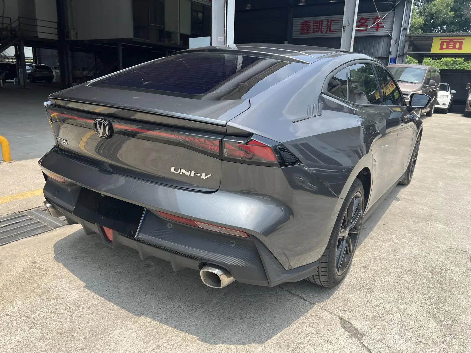 Changan UNI-V 2022 1.5T Premium