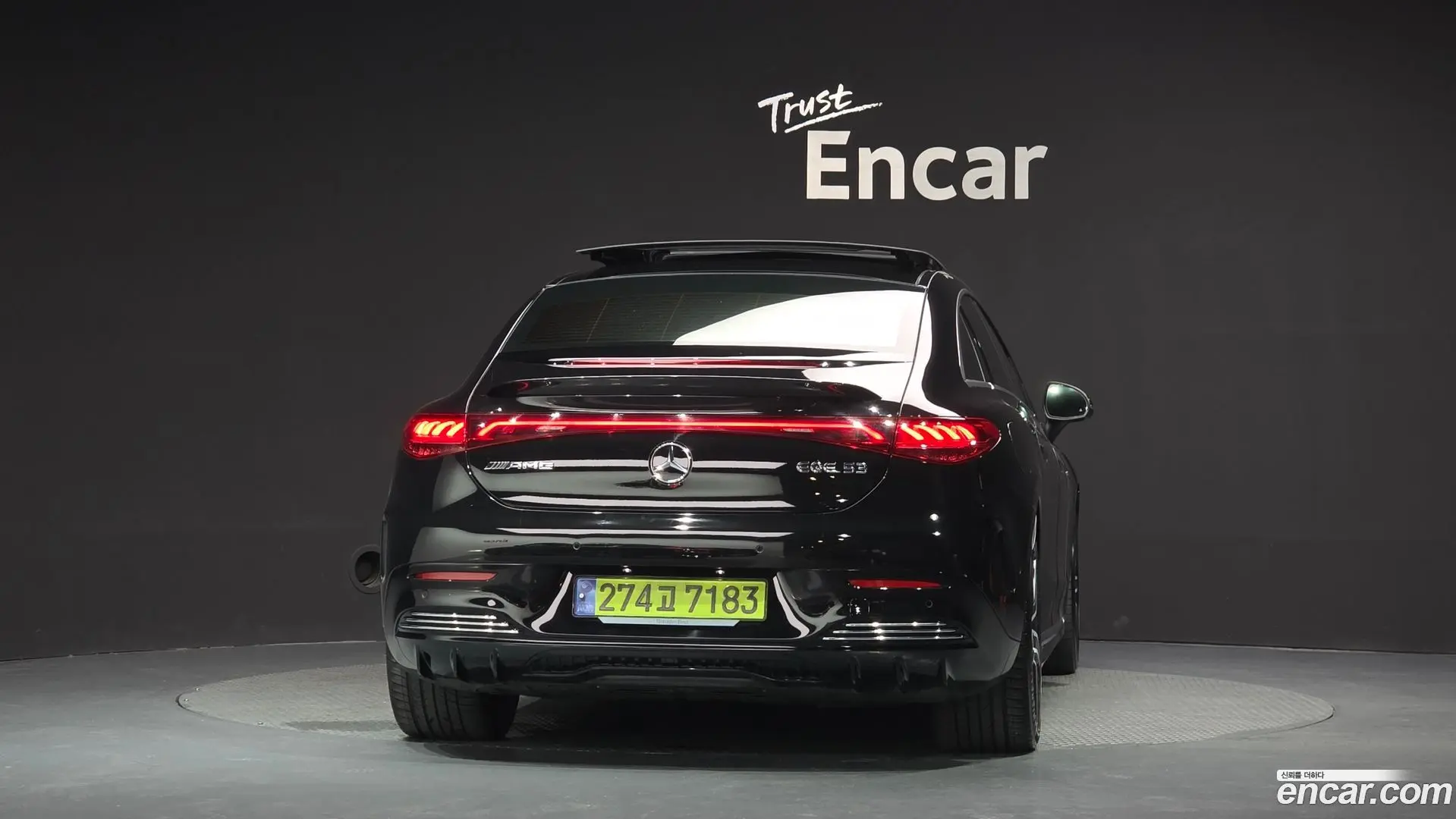 Mercedes-Benz EQE EQE53 AMG 4MATIC+ 2022