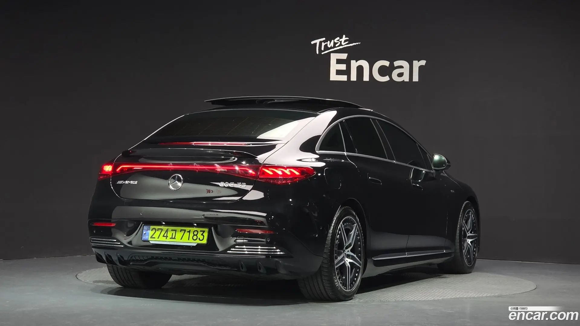 Mercedes-Benz EQE EQE53 AMG 4MATIC+ 2022