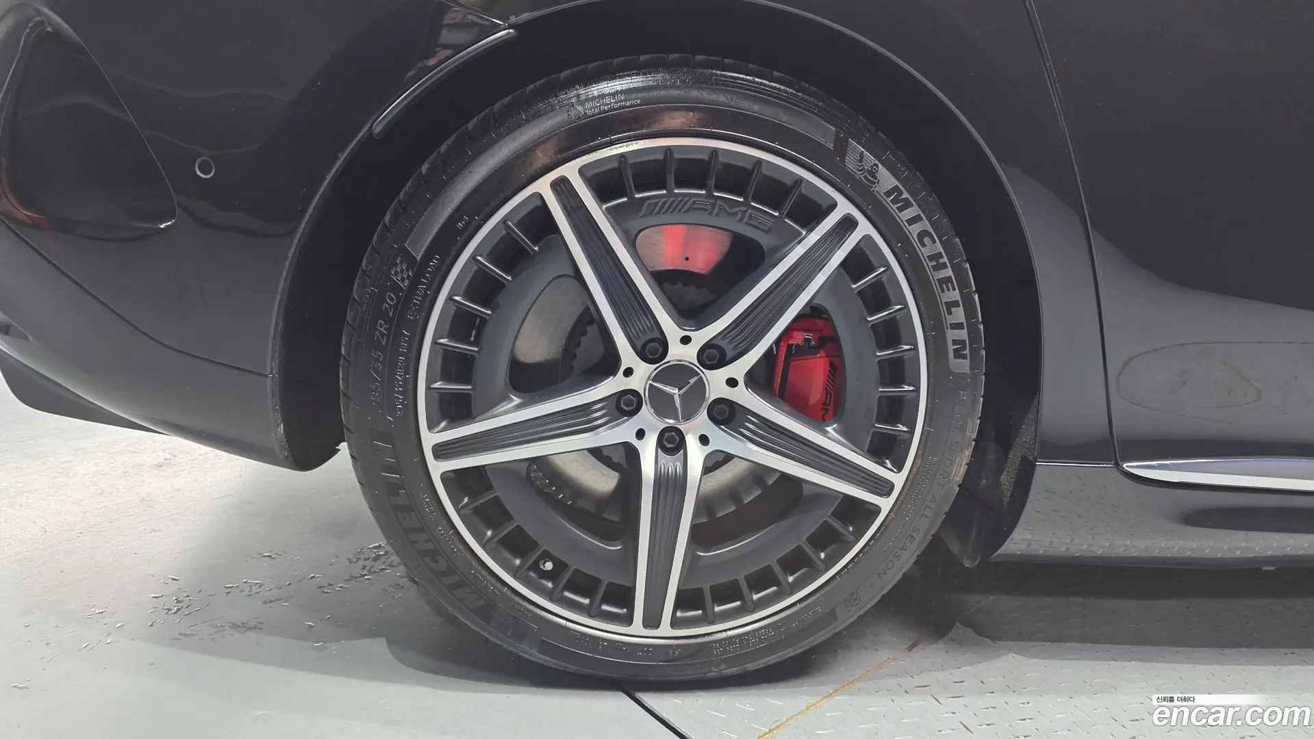 Mercedes-Benz EQE EQE53 AMG 4MATIC+ 2022