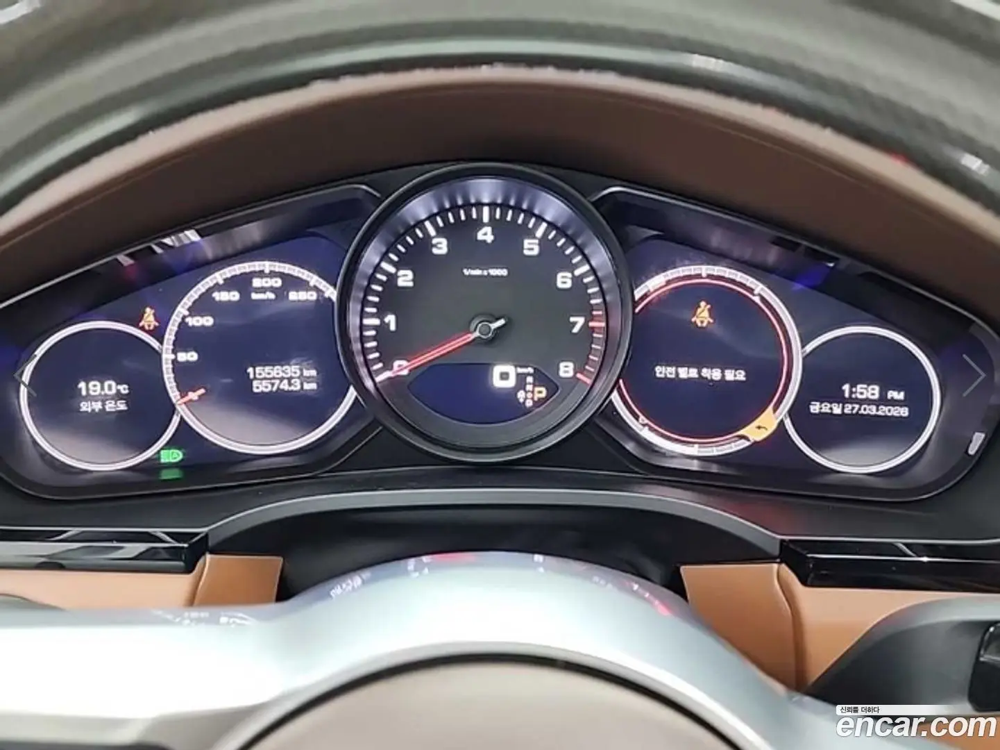 Porsche Cayenne 3.0