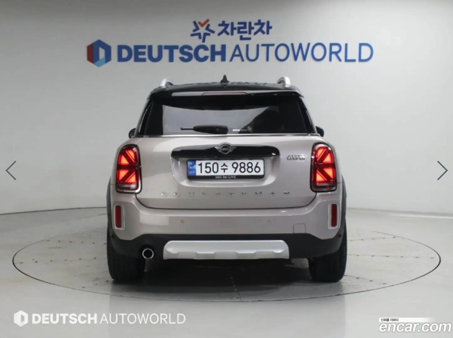 Mini Countryman Classic 2020