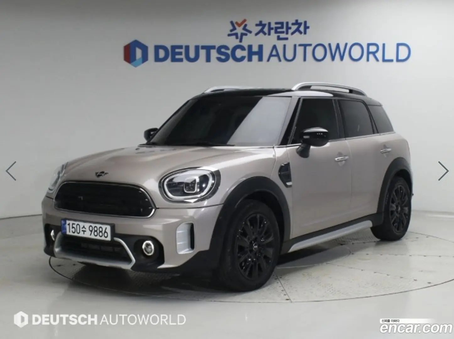 Mini Countryman Classic 2020