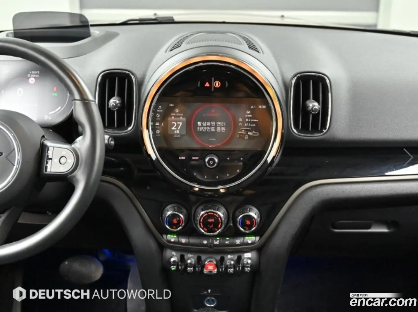 Mini Countryman Classic 2020