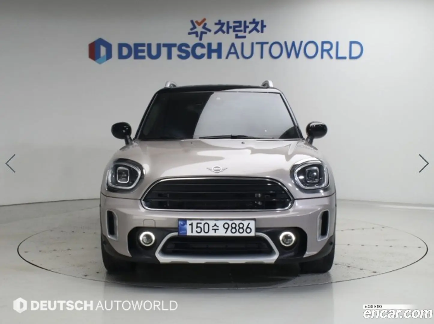 Mini Countryman Classic 2020