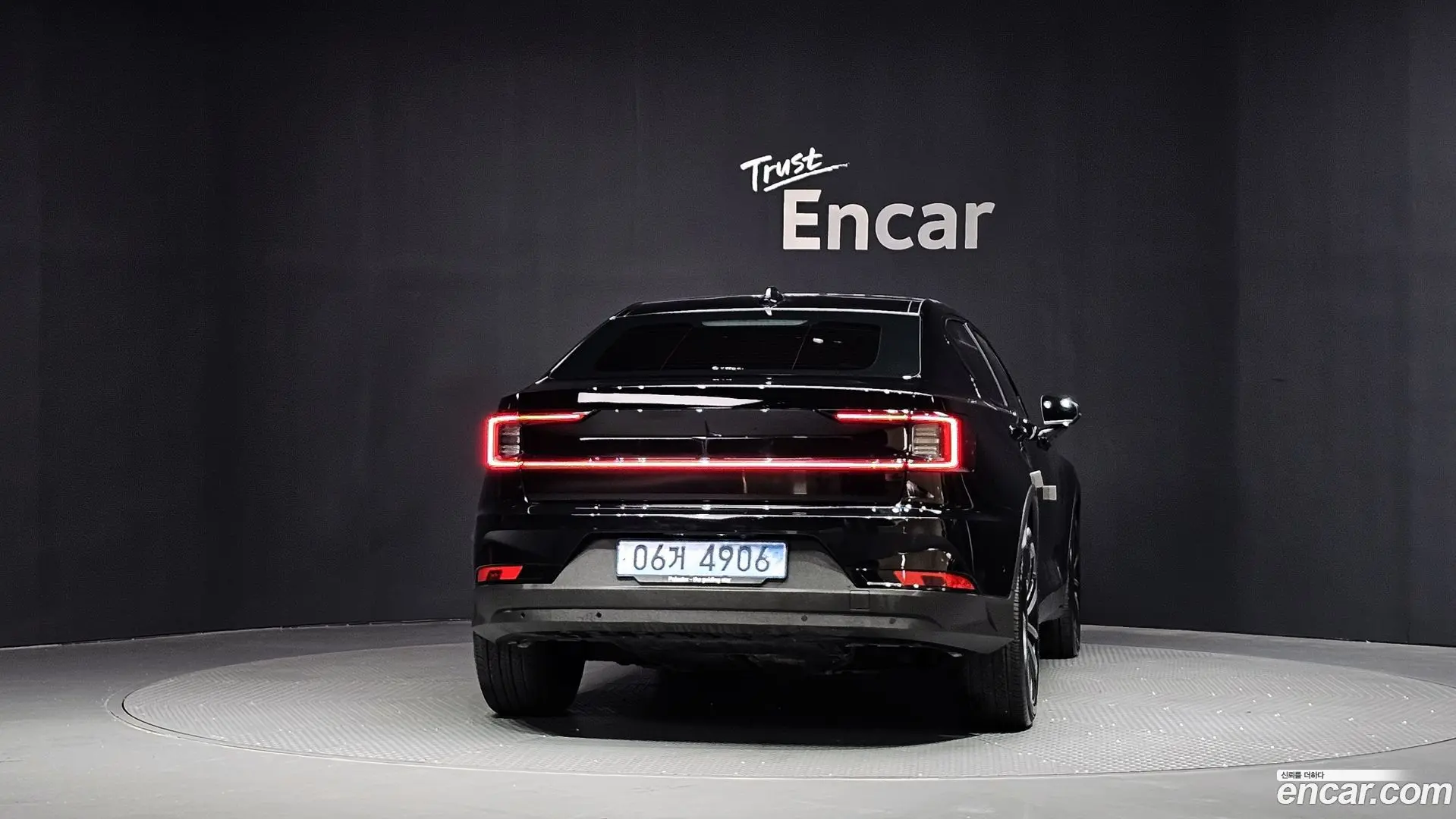 Polestar Polestar 2 Longrange Singlemotor