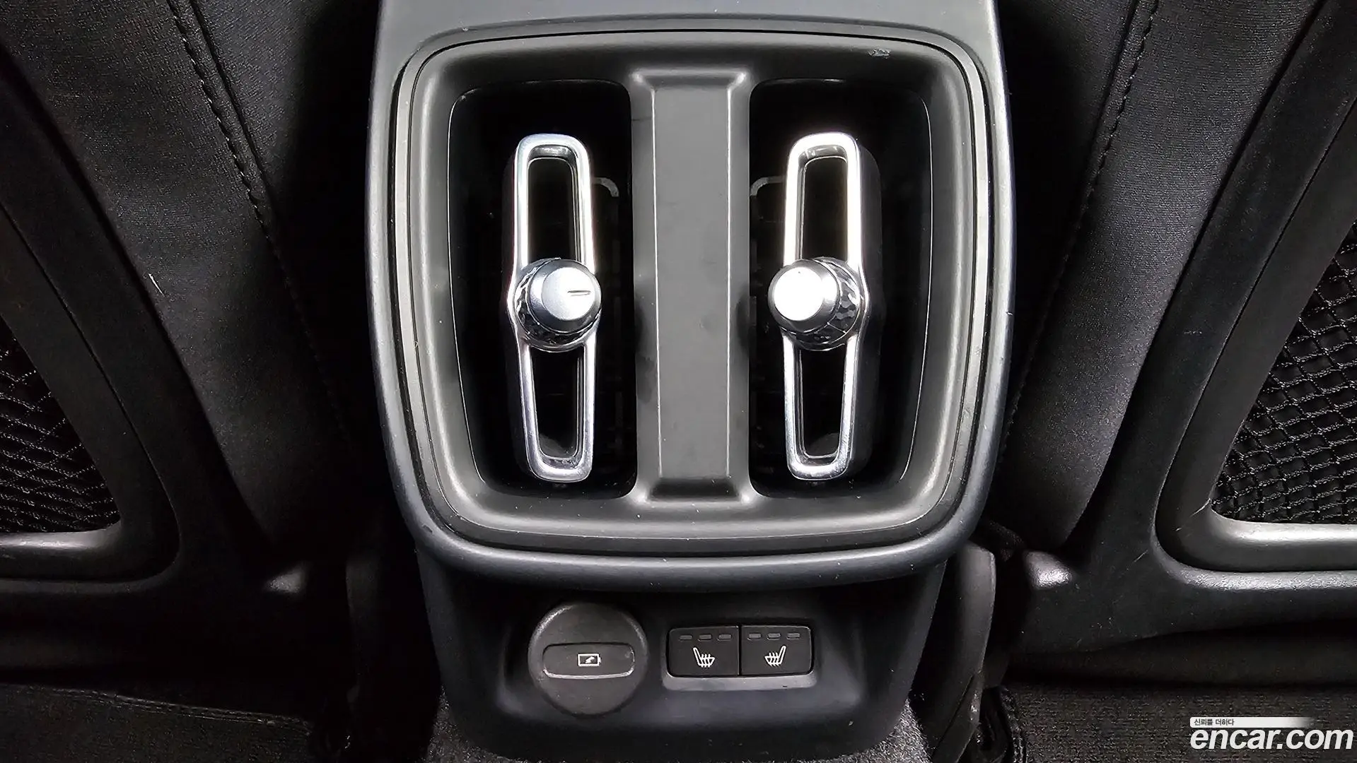 Polestar Polestar 2 Longrange Singlemotor