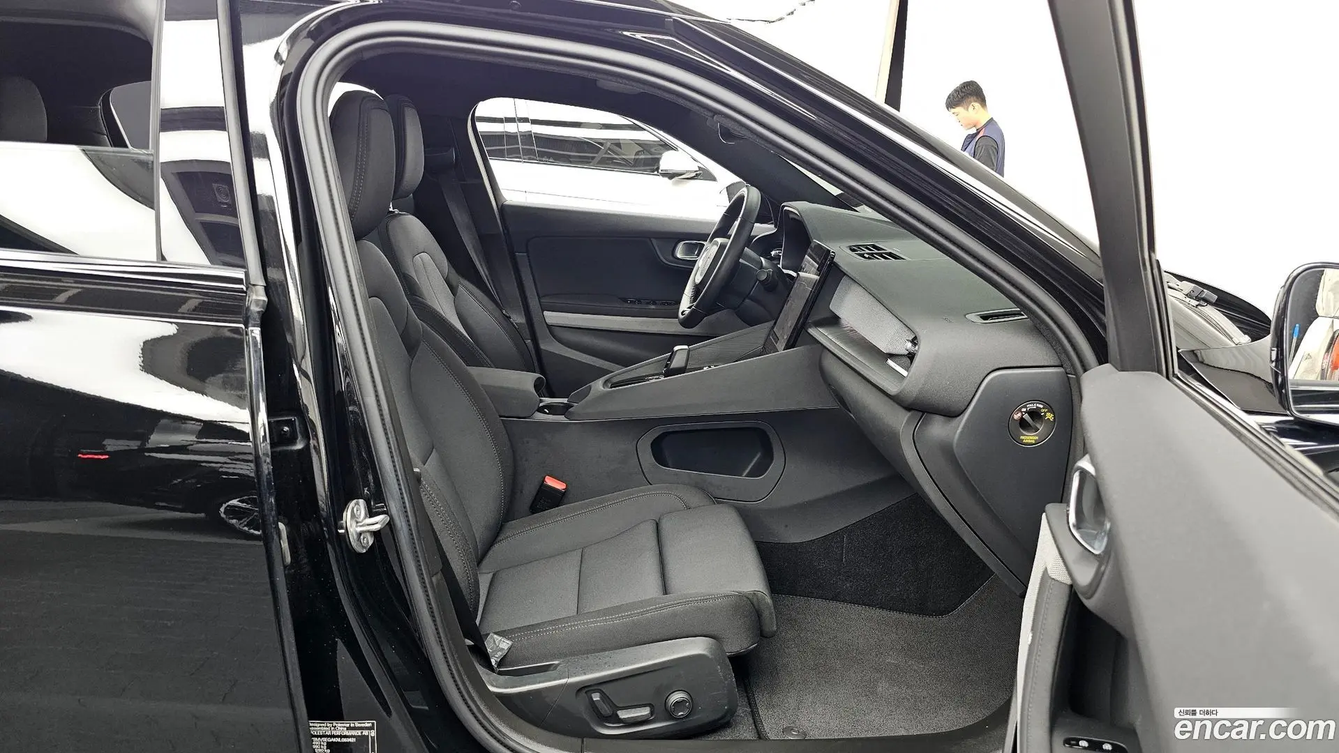 Polestar Polestar 2 Longrange Singlemotor