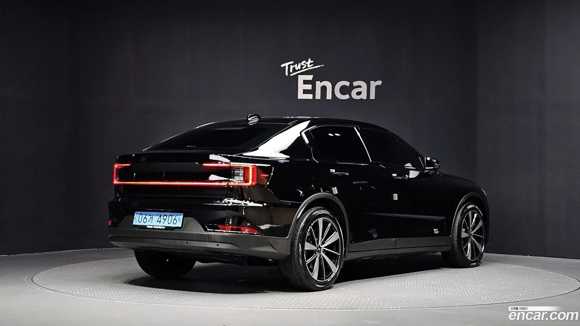 Polestar Polestar 2 Longrange Singlemotor