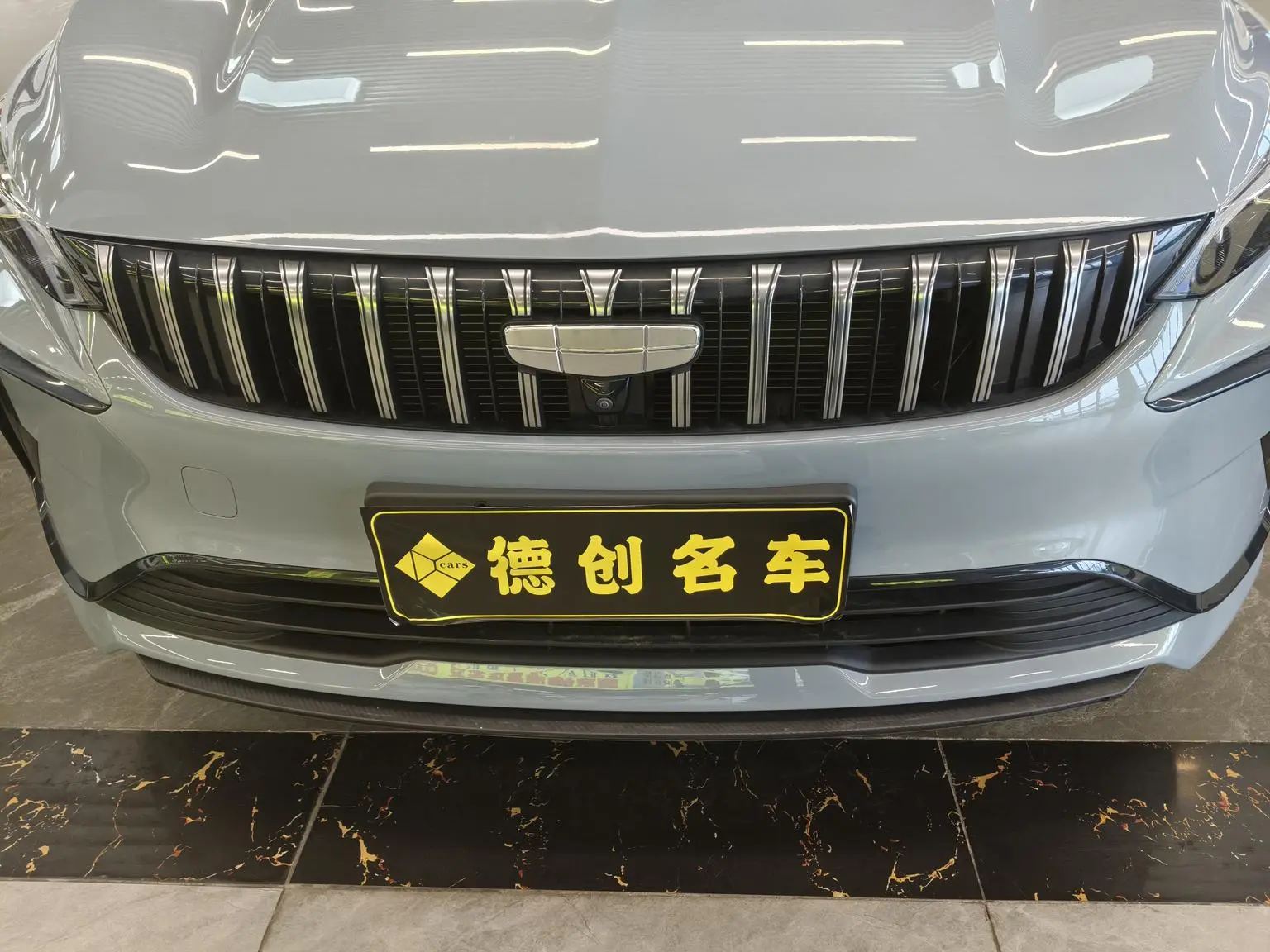 Geely Binrui 2024 Binrui COOL 1.5T DCT Dragon