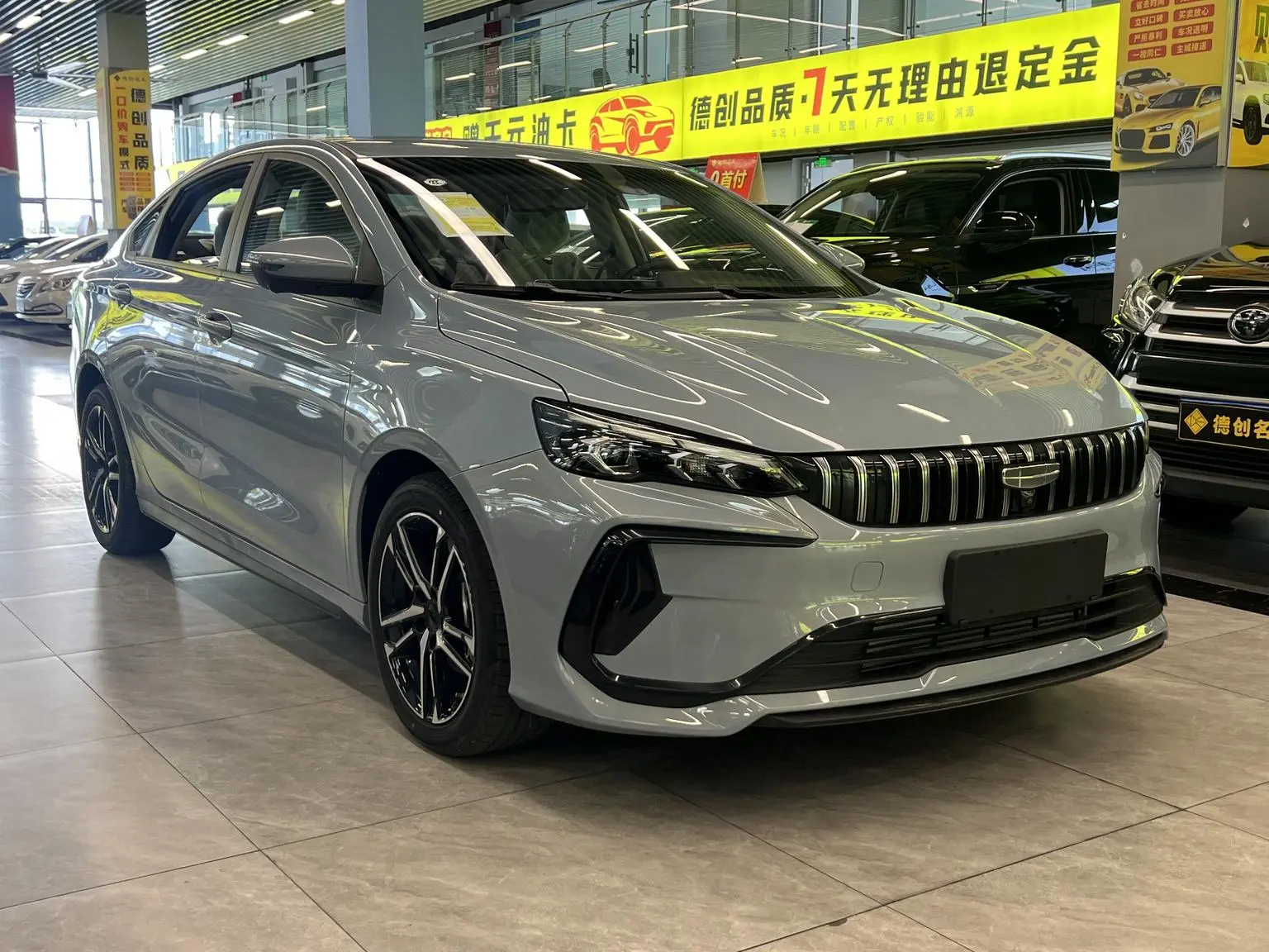 Geely Binrui 2024 Binrui COOL 1.5T DCT Dragon