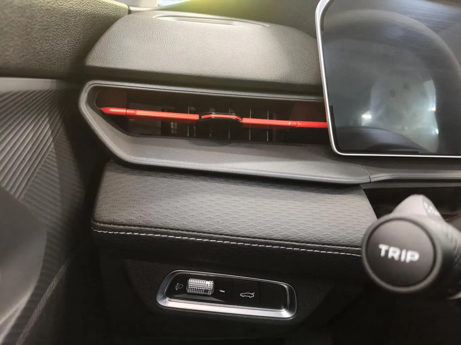 Geely Binrui 2024 Binrui COOL 1.5T DCT Dragon