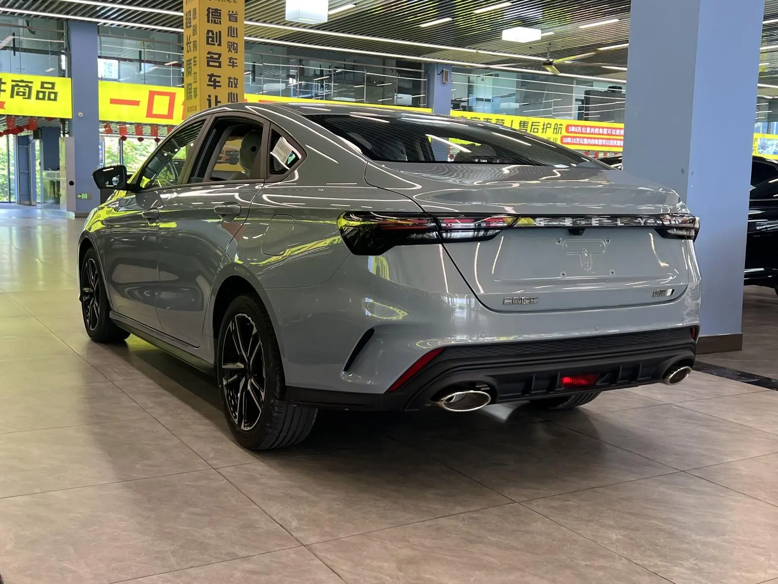 Geely Binrui 2024 Binrui COOL 1.5T DCT Dragon