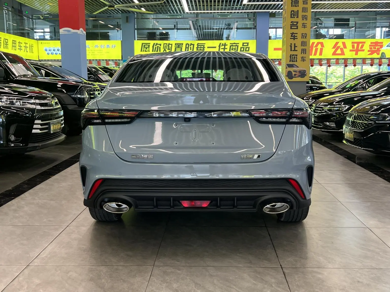 Geely Binrui 2024 Binrui COOL 1.5T DCT Dragon
