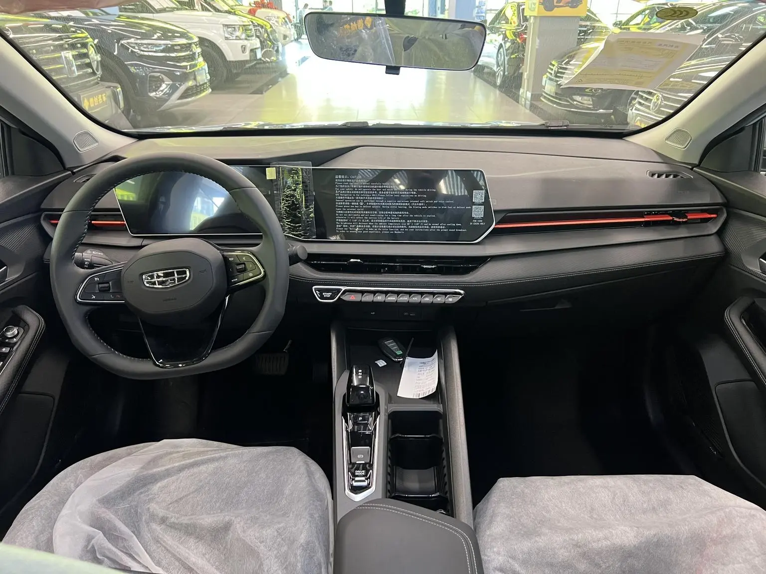 Geely Binrui 2024 Binrui COOL 1.5T DCT Dragon