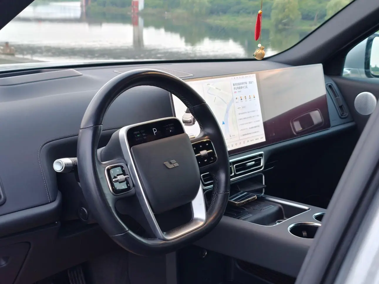 Li Auto L9 2022 Max
