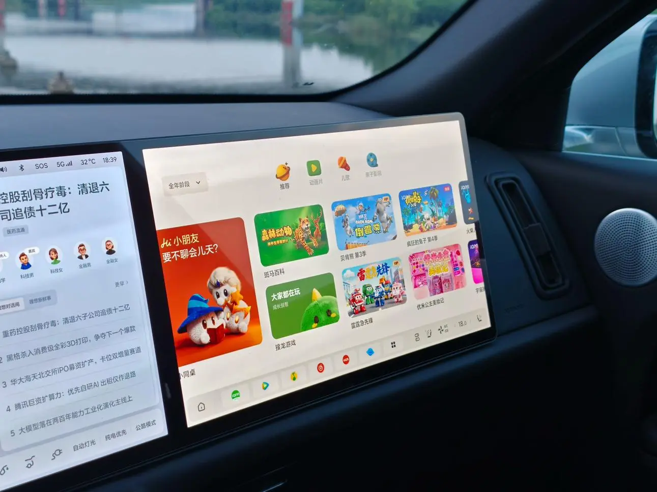 Li Auto L9 2022 Max