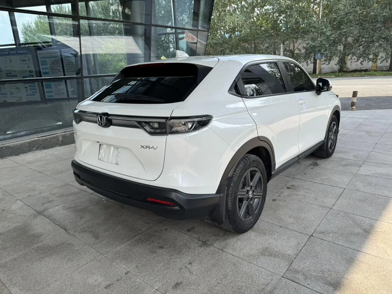 Honda XR-V 2024 1.5L CVT Heat Wave