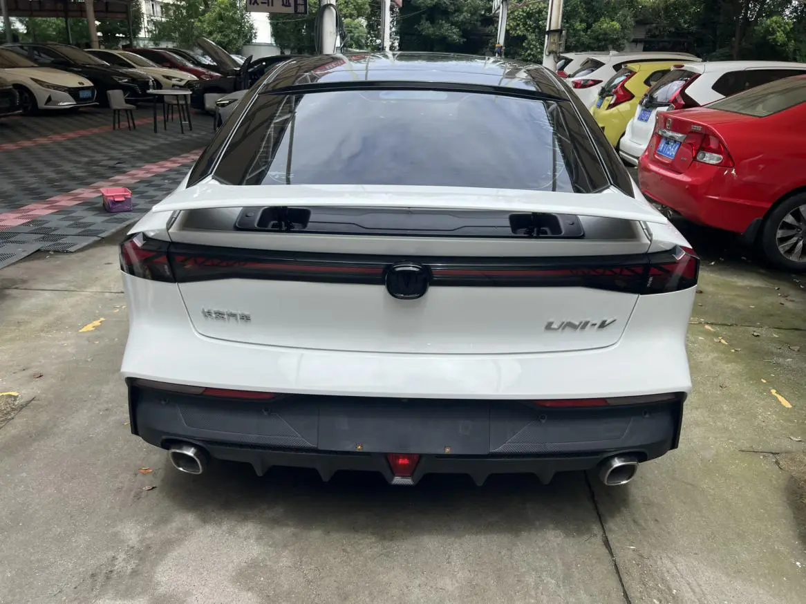 Changan UNI-V 2023 1.5T Premium Plus