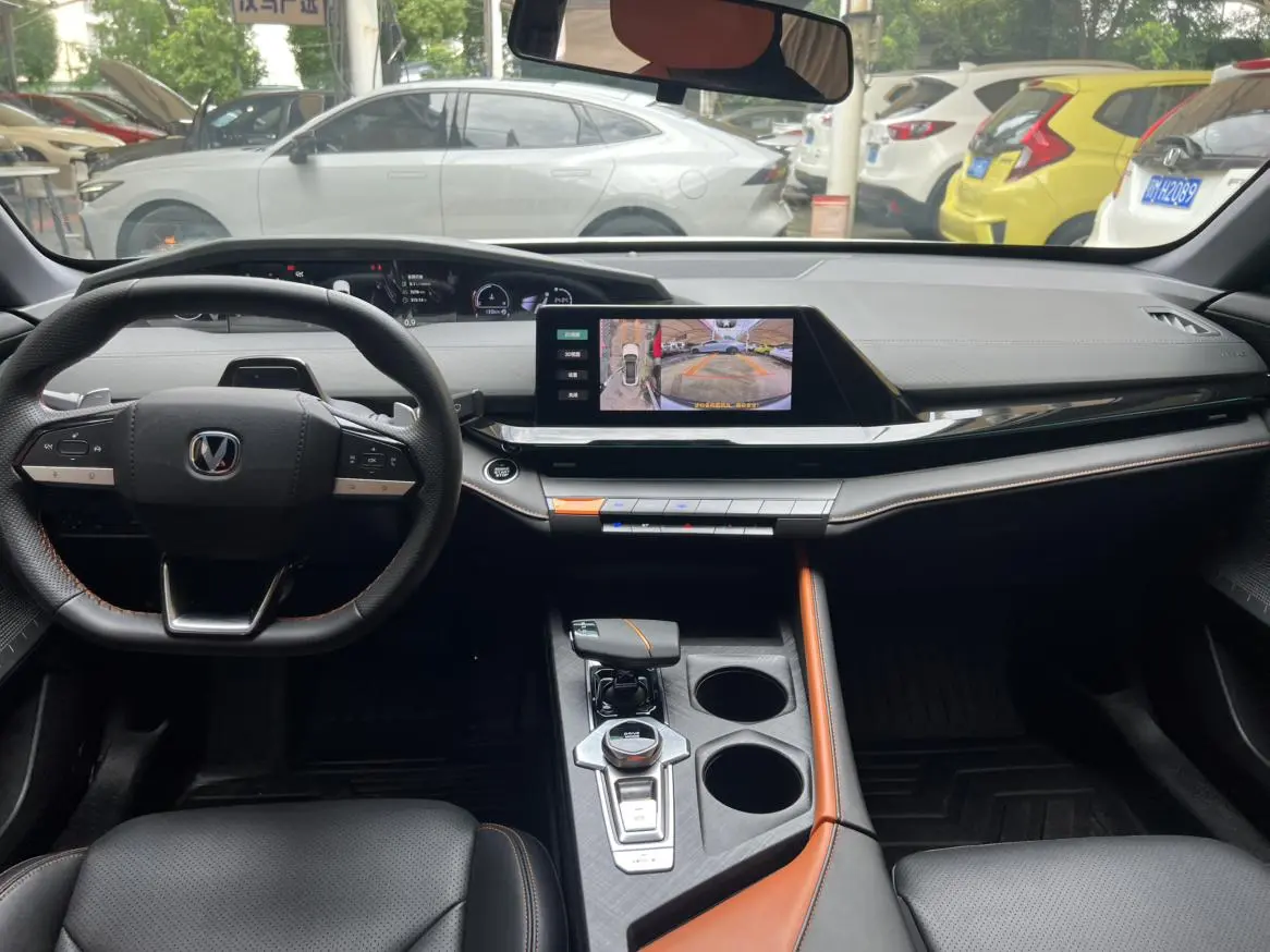 Changan UNI-V 2023 1.5T Premium Plus