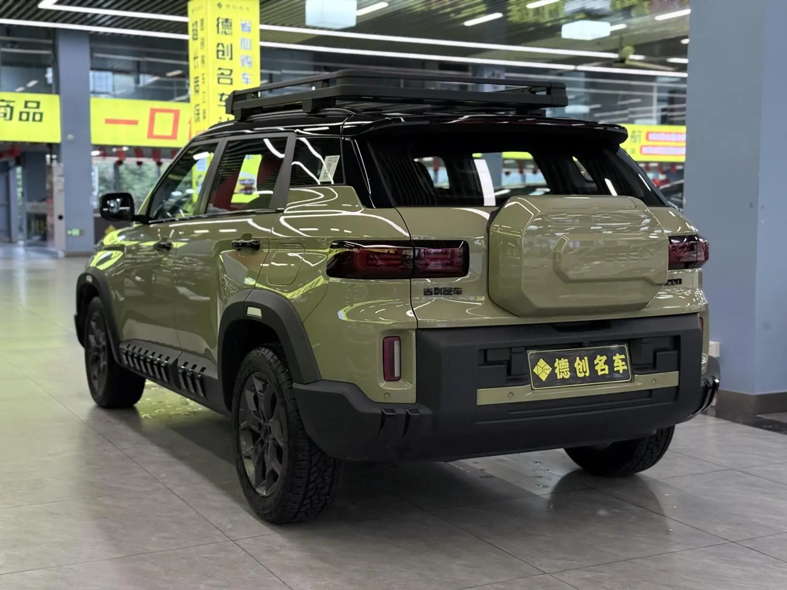 Geely Cowboy 2025 1.5TD Adventure