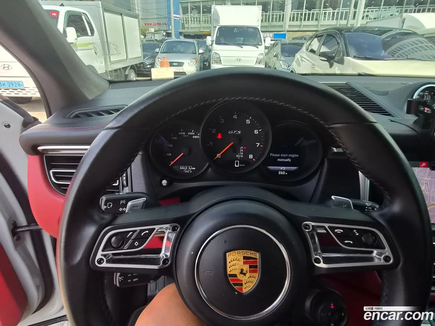 Porsche Macan 2.9 GTS
