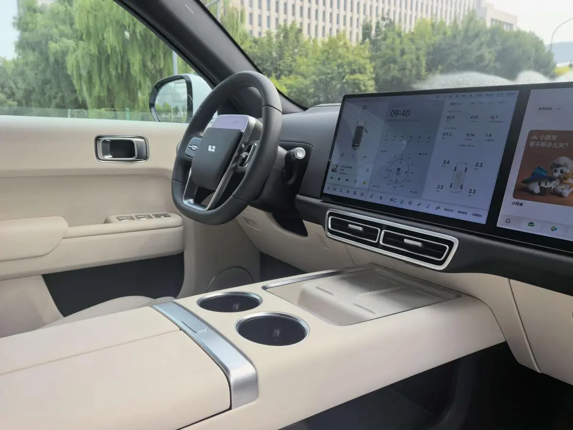 Li Auto L7 2025 Max Smart Refresh